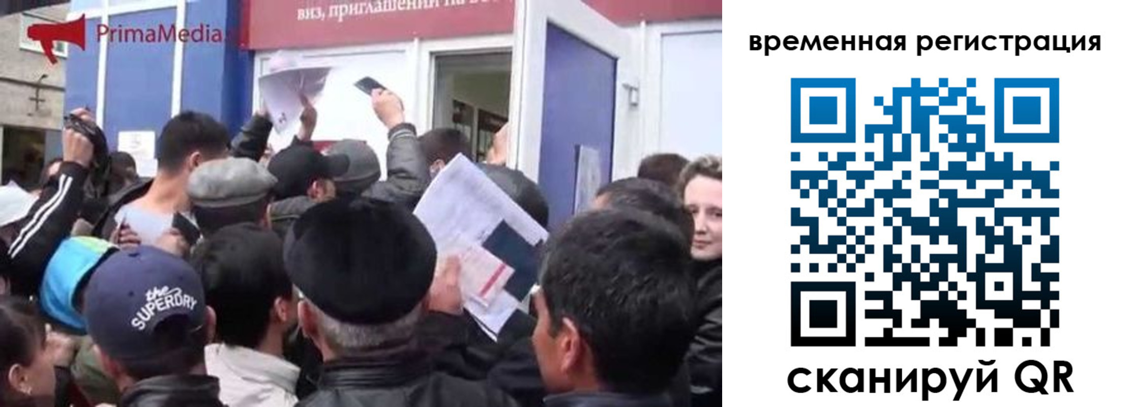пропишу в квартире в Нефтекамске